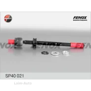 ���� ������� L310�� M14x1.5 M16x1.5 ����� RHD/������ LHD VW Transporter IV 90-03 SP40021 ����