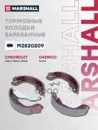 ������� ��������� ���������� Chevrolet Aveo I 03-, Chevrolet Cobalt 13-, Chevrolet Spark III 10-, Daewoo Kalos 02-, ZAZ Vida 12- Marshall ���. M252020...