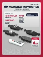 ������� ��������� �������� Chevrolet Lanos 02- Daewoo Nexia 94- OPEL Astra 91- Vectra 88- Marshall ���. M2620547 M2620547 ����