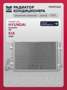 �������� ������������ Hyundai Elantra 06- i30 07- KIA CEED 06- Marshall ���. M4991061 M4991061 ����