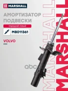����������� �������� | ����� ��� | Volvo XC60 I 08- Marshall ���. M8011361 M8011361 ����