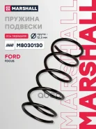 ������� ������� ����� | ����� ����/��� | Ford Focus I 98 Marshall ���. M8030130 M8030130 ����