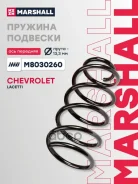 ������� �������� | ����� ����/��� | Chevrolet Lacetti 04- Lanos 02- Daewoo Lacetti 02- Nubira 03- Marshall ���. M8030260 Marshall M8030260 ����