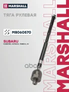 ���� ������� | ����/��� | Subaru Forester (SH_, S12) 08-13 01/08-09/13, Subaru Outback (BS, B15) 14- 03/15-, Subaru Tribeca (B9, W10) 05- 10/06-, Suba...