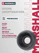 ����� ��������������� ������ | ����� ����/��� | Audi A1 10-, Audi A3 (8L1) 96-, Seat Ibiza V 08-, Seat Toledo II - Leon (1M1) 99-, Skoda Fabia 07-, Sk...