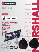 ���� ������� (��� ABS) Audi 80/90 (B4) 91-, Audi A4 (B5) 94-, Audi A6 (C4, C5) 94-, Skoda Superb I 02-, VW Passat (B5) 96-, VW Transporter (T4) 91- Ma...
