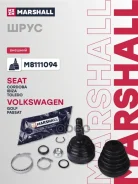 ���� ������� (��� ABS) Seat Cordoba 96-, Seat Ibiza II 96-, Seat Toledo 96-, VW Golf III 93-, VW Passat (B3, B4) 88- Marshall ���. M8111094 M8111094 �...