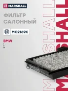 ������ �������� �������� BMW 1-Series,1-Series E82 / E88 2007-2013,1-Series E87 / E81 2004-2011,1-Series F20 / F21 2011-2019,1-Series F40 2019-, BMW 3...