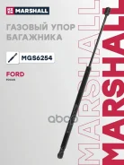 ����������� ������ ��������� Ford Focus III (2011-) Marshall ���. MGS6254 Marshall MGS6254 ����