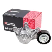 ���������� ����� ��������� ������������ BMW 1 11-, 3 11-, 5 11-, 2 13-, 4 13-, X1 11-, X3 11-, X4 14-, X5 15-, Z4 Roadster 11- Marshall ���. MS3987 MS...