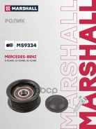 �����-���������� ��������� ������������ MB S-Class 13, CL-Class 99-, SL-Class 06- Marshall ���. MS9334 MS9334 ����
