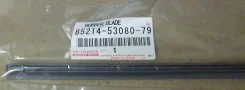 ������� ���������������� LC200 ������������ Toyota ���. 8521453080 8521453080 ����