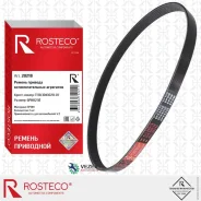 ������ ���������� ���-2190, ���-1118 (2012- ) 6PK8 Rosteco 20218 20218 ����