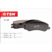 ������� ��������� �������� TSN 2140 TSN 2140 2140 ����