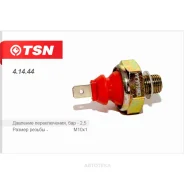 ������ �������� ����� TSN 41444 TSN 41444 41444 ����