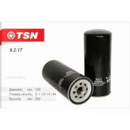 ������ �������� TSN 9217 TSN 9217 9217 ����