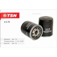 ������ ��������� TSN 9376 TSN 9376 9376 ����