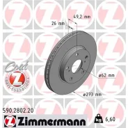 ���� ��������� �������� ������������� (�������� 2��) Zimmermann 590280220 Zimmermann 590280220 590280220 ����