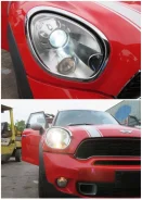 ���� Mini DBA-ZC16 ������ 030126768400 ����