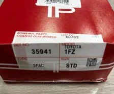 ������ ��������� 1FZ-FE 35941- STD TP 35941STD ����