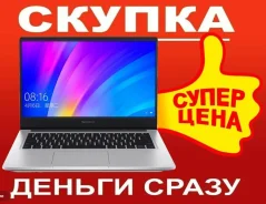 ������ ��������� � �����������. ������! ������ �����! �SmartUp� ����