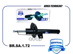 ����������� | ����� ����/��� | Skoda Octavia A7 13-, VW GOLF 13 Brave ���. BRSA172 BRSA172 ����