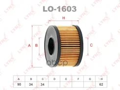 ������ �������� (�������) ELH4294; SP-1062; OX 191D; OX191DECO; OG 107 ECO; GB-1171;586513; HU 920 X; �OE665/1; �FO-ECO022; �EEOF0002Y; �PB2009; �2714...