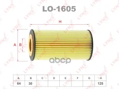 ������ �������� (��������) LYNXauto ���. LO1605 LO1605 ����