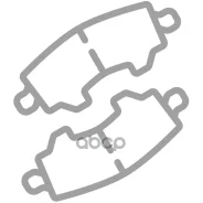 ������� ��������� Nisshinbo ���. PF1518 PF1518 ����