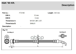 ����� ��������� Toyota Carina E KK FT2189 SL 4096; SH43997; PHB 389; LH0473; FT2189; FT1424; BH-T700; BH-T610; BH-109-1; ADT353147; 90947-02888; 90947...