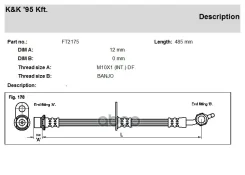 ��������� ����� KK ���. FT2175 FT2175 KK FT2175 ����