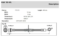 ��������� ����� KK ���. FT2173 FT2173 KK FT2173 ����