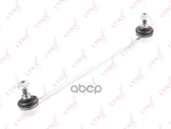������ ������������� �������� R LYNXauto ���. C7519R C7519R ����