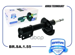����������� �������� �����/������ Brave ���. BRSA155 BRSA155 ����