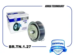 ����� ���������� VW Golf, Tiguan 1.4, Skoda Fabia ����� ��� �������� 03C145276C Brave ���. BRTN127 BRTN127 ����