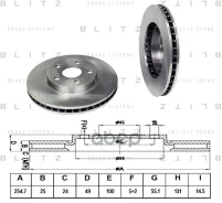 ���� ��������� ������������� | ����� | Blitz ���. BS0133 BS0133 ����
