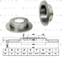 ���� ��������� | ��� | Mitsubishi Galant/Lancer/Space Runner 91- Blitz ���. BS0139 BS0139 ����