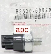 ������ �������� �����! Toyota Corolla 1.3i-1.8i/2.0D 92/Carina 1.6i/2.0i/2.0D 92 8353060020_TOY Toyota ���. 8353060020 8353060020 ����