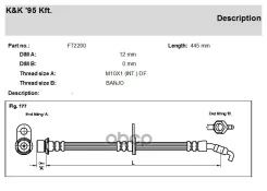����� ��������� �������� ������! L=445Toyota Corolla AE101/CE100 1.3/1.6/2.0D 92-97 KK ���. FT2200 FT2200 ����
