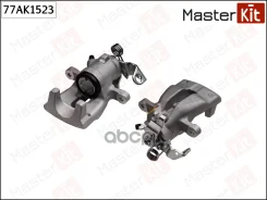������� ��������� ���. ����. Opel Astra G (T98) 2004 - 2009, Astra H (A04) 2004 - 2014 77AK1523 MasterKit ���. 77AK1523 77AK1523 ����