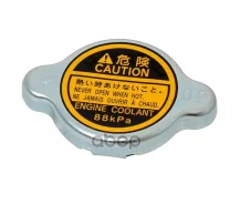 ������ ��������� Toyota ���. 16401-54750 1640154750 ����