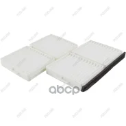 ������ ������ /Azumi ��� Mazda 323 VI 1998-2003; AC25501SET; AC4501 AC4501SET Mazda 323 VI 98-03 0986af9903/ac25501set/ac4501/a�c4501set/bac060/c10261...