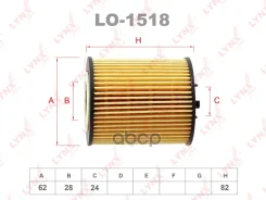 ������ �������� (��������) LYNXauto ���. LO1518 LO1518 ����
