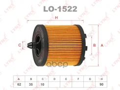 ������ �������� (��������) LYNXauto ���. LO1522 LO1522 ����