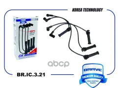 �������������� ������� ������� Mondeo III, Mazda 6 02- Brave ���. BRIC321 BRIC321 ����