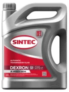 Sintec ATF