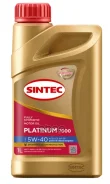 Sintec ATF