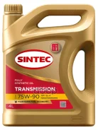 Sintec Trans