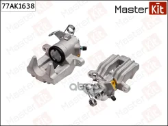 ������� ��������� ���. ���. Skoda Fabia I (6Y2) 1999 - 2008, Fabia II (542) 2006 - 2014, Rapid (NH3) 77AK1638 MasterKit ���. 77AK1638 77AK1638 ����