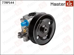 ����� �������������� Mazda 77RP144 MasterKit ���. 77RP144 MasterKit ���. 77RP144 77RP144 ����